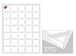 6162 Наматрасник-топпер TOPPER DOWN GRASS 160х200
