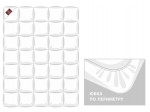 6006 Наматрасник MATTRESS BABY DOWN GRASS кассетный 60х120х15
