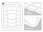 110192 Одеяло WELLNESS GRASS теплое 200х200