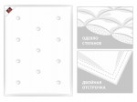 45132 Одеяло CASHMERE SILK GRASS теплое 150х200