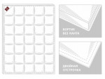 FD-1240 Одеяло WHITE FAMILIE DOWN всесезонное с бортиком 200х220