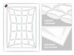 108132 Одеяло NON-ALLERGENIC PREMIUM GRASS всесезонное 150х200