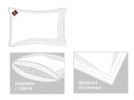 63110 Подушка 3D ROYAL DOWN GRASS средняя 50х68